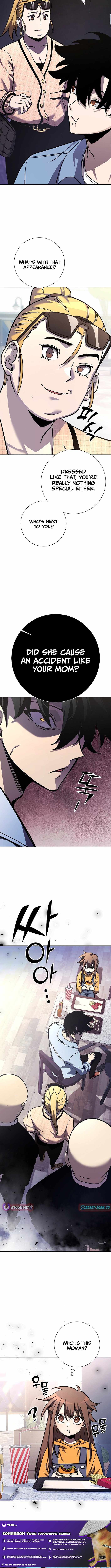 The Sword God From the Destroyed World Chapter 4 13